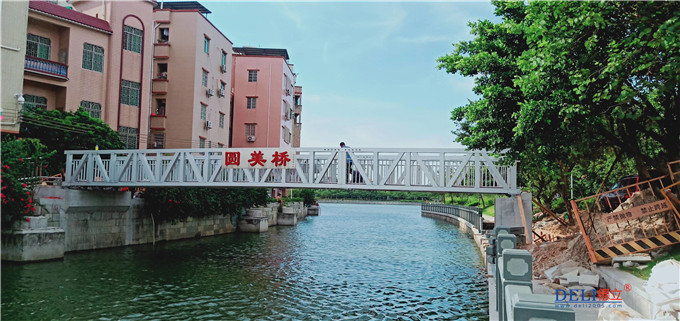 恭喜廣州市黃埔區市政交通鋁合金橋梁順利安裝